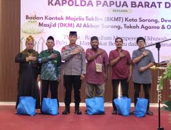 Buka Puasa Bersama, Kapolda PBD Ajak Jaga Kamtibmas di Bulan Ramadhan